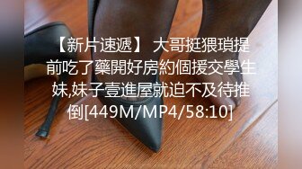 [MP4/ 1.87G] 高颜值时尚性感御姐约到酒店，肉体太极品了丰腴肉肉的，丁字裤揉捏扣搓滋味好爽