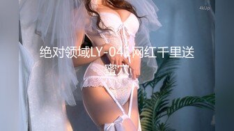 [MP4/369MB]新乱伦 海角奇葩色女《老鼠舔猫咪》勾引哥哥乱伦 趁爸妈还没下班无套强上