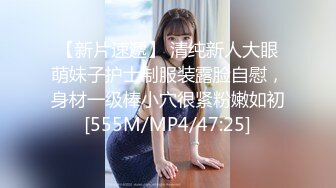 麻豆传媒 mcy-0173 为了怀孕和老公兄弟借种-唐芯