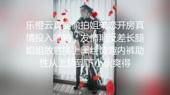 《稀缺资源❤️内射女神》精液从女神嫩穴流出的样子是如此美丽 白浆缓缓从屄内流出，堪称绝美~ 精液灌满女神小骚逼