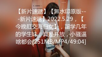 国产SM小短片收集合集【1021V】 (224)