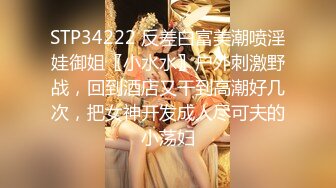 【新片速遞】&nbsp;&nbsp;极品骚婊反差嫩模『CandyKiss』✅唯美cos拍摄现场被摄影师无套内射，超可爱小尤物 逼紧水又多[469M/MP4/08:23]