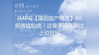 屌哥探花 3场 98年超市化妆品专柜的兼职妹 淘宝内衣兼职女模特 气质学院派美女大学生