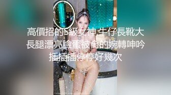 优雅气质尤物御姐女神长筒靴性感少妇人妻酒店偷情啪啪，优雅端庄的外表床上风骚淫荡，黑丝销魂诱惑，身材太棒了