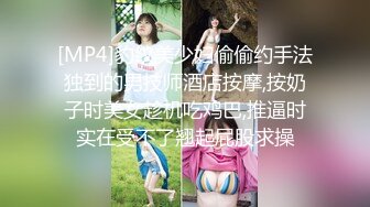 【新片速遞】 稀有题材大尺度冰恋❤️高颜值模特美女抑郁上吊自杀家里人完成她的意愿给她换上性感情趣装入殓[464MB/MP4/44:21]