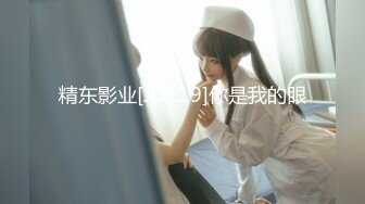 【新片速遞 】 【最强母子❤️ 乱伦】披风少年爱老妈✨ 老妈洗完澡独自看A片 主动舔我鸡巴和乳头 春潮涌动太敏感插几下老妈就喷汁[158MB/MP4/17:55]