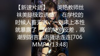 [MP4]【极品女神】超人气网红『肉包X黎妍X黎颖』三姐妹の情欲生活 性感全裸无码