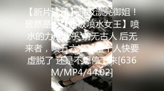 [MP4/ 471M]&nbsp;&nbsp;最强极品按摩女技师豹纹黑丝情趣诱惑 梦中贴身侍女各种拿手绝活帝王服务