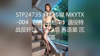 极品身材颜值可盐可甜露脸反差婊Xrei