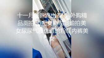 极品巨乳-刚生完娃儿的宝妈：奶水充足，下面也饥渴如洪水，湿润一塌糊涂，好久没操逼了，一摸久湿！ (3)