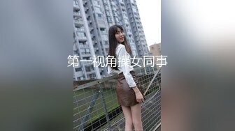 网袜小女仆伺候吹鸡巴