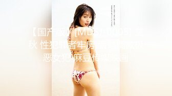 骚女勾引外卖小哥啪啪～深喉口交猛操近距离特写非常诱人