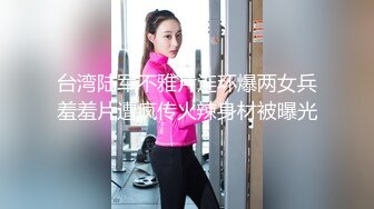 小姨子带着她的教师同事来玩换妻游戏