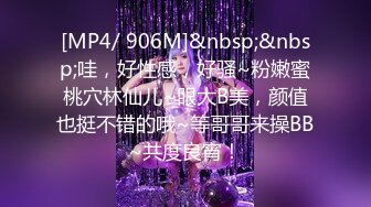 [MP4]STP28173 170CM九头身！性感美女浴缸湿身！大肥臀镜头前特写，掰开骚穴揉搓阴蒂，搔首弄姿超诱人 VIP0600