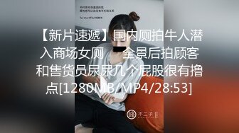 TW网路空间破解，台北X大校园美女啪啪不雅XXOO视图流出14P+1V