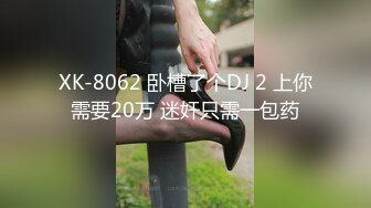 [MP4/335MB]廚娘の性愛物語 性感小嘴吸吮圓碩龜頭 美妙後入緊致嫩穴 Q彈撞擊爆肏少女 爽爆了