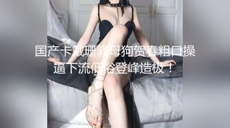 【哥哥的小嫩逼】 2个刚成年的小美女，新人!两个超级小嫩妹~掰穴展示~被干了，逼逼干净   (3)