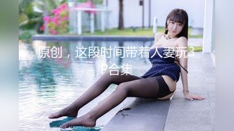 【新片速遞】七仙女爬完山，跳抖音热舞，绝美啪啪啪，叫骚声可射！[94M/MP4/02:37]