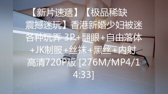 ：如狼似虎，最饑渴年紀，40多歲阿姨先跳段廣場舞，再張開大腿迎接大哥抽插