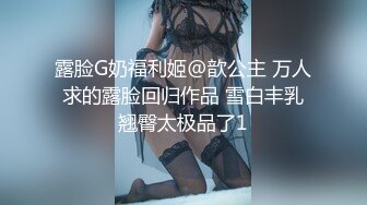 《重磅??泄密》贴吧换图流出前女友分手后被渣男曝光大量不雅自拍视图38套各种表里不一美女反差婊392P 92V