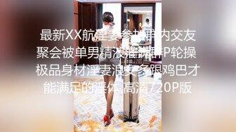 国产AV - 妙龄美女相亲被吊丝男下春药迷奸