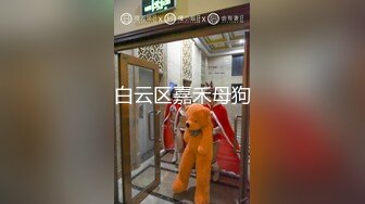 [MP4/744MB]麻豆傳媒 MDHT0020 奇淫旅社 宣示主權的性愛激戰 趙曉涵