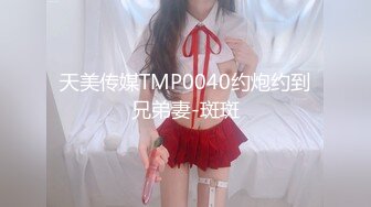 零零后妹子孙超肉偿被债主当狗一样玩弄