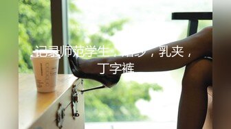 [MP4/ 896M]&nbsp;&nbsp;91呆哥酒店约炮美女车模把她的小嫩鲍干的淫水泛滥