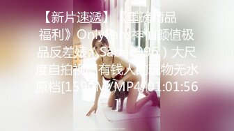 OnlyFans爆乳女神❤️ 高铁紫薇女神『Naomii』性爱内射户外露出VIP订阅 与男友众多刺激