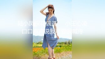 【新片速遞】&nbsp;&nbsp;黑客破解摄像头偷拍❤️领导潜规则女员工 享受双飞服务[351MB/MP4/12:22]