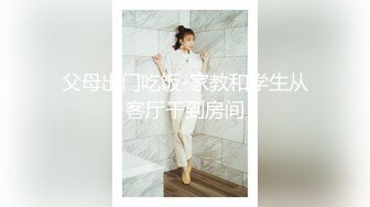 吴梦梦-游泳教练爆干女学员