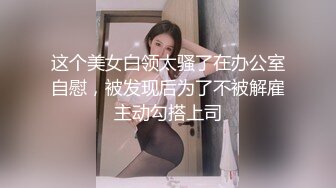 《台湾情侣泄密》在高档KTV里玩的很嗨的情侣 让女友换上黑丝高跟鞋跳艳舞再啪啪