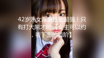 【新速片遞】&nbsp;&nbsp; 超甜气质眼镜美女！密码房自慰！白嫩美乳，跳蛋振动棒双管齐下，快速抽插，闭着眼镜表情享受[320MB/MP4/00:26:15]