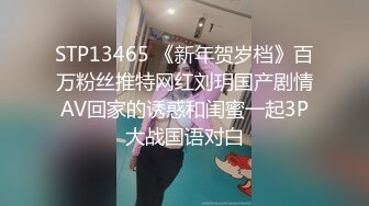 露脸清纯萝莉少女『赛高淋酱』✿最新私拍，00小淫娃唯美清纯的脸蛋淫荡的行为超级反差！又纯又欲小闷骚型小可爱