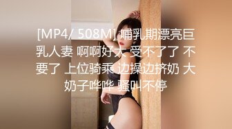 【獨家推薦】Onlyfans超正巨乳苗條正妹『palida』收費福利 極品S級人瘦奶大絕對引爆妳的眼球 超清原版 (9)