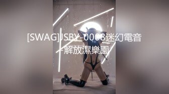 STP26275 超萌极品可爱网红美少女▌小晗喵 ▌Cos原神可莉 骑手哥哥阳具速插嫩穴 水汪汪大眼媚态无法掩饰嫩穴充实快感