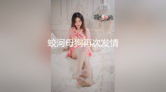 盘锦少妇