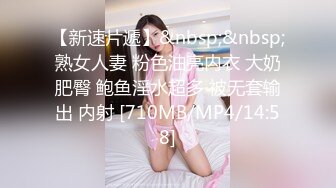 [MP4/1.0G]PoP99肉絲旗袍美少婦的喚醒服務主動口硬姘頭打炮＆黑絲翹臀蘿莉浴缸品嚐親哥肉棒撕裂黑絲後入速插 720p