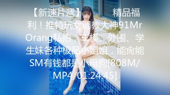 【OnlyFans】台湾骚妻阿姐，韵味骚货美人妻，性爱日常反差VIP订阅，日常性爱，自慰露出裸体艺术写真 32