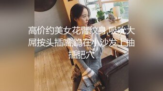 很有野性味道的华裔混血美女『爱思琳』极品丰臀让大屌男友流连忘返 电脑桌前拽着头发后入怼着爆操