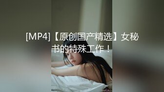 极品淫荡骚母狗！4男一女群P名场面！酒店排着队吃吊，骑乘位边操边舔，后入前后夹击，轮流输出