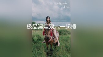 AI换脸视频】谭松韵《精品调教指南》[1]