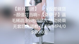 父子激情3P乱伦