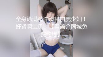 【极品媚黑??总动员】极品身材媚黑女神『Wifelove』六月最新约炮黑超猛男无套做爱 欲望操到极限 高清1080P原版