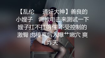 【少妇杀手007】，陕西小夫妻，今夜久违的激情