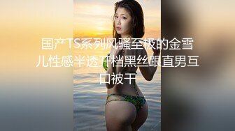 【新片速遞】&nbsp;&nbsp;【自制字幕系列】❤️高颜值甜美蓝衣妹子❤️清纯可爱深喉口交，床上大战猛艹不止！--4K字幕版[4.45G/MP4/00:45:54]