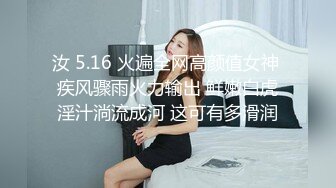 坐标合肥，被前女友用骚穴疯狂套弄鸡巴-细腰