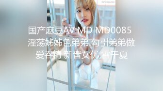 [MP4/ 1.58G] 168CM极品尤物！身上喷精油乳交！69姿势互舔，骑乘位深插一脸享受