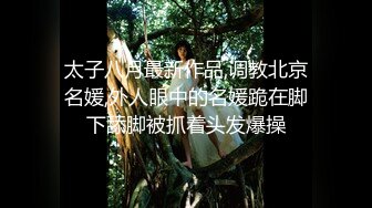 让女神下海不是梦之百变女神『迪丽热巴』幻身媚黑骚货两黑屌爆插内射