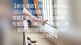 【国产版】[XSJKY-044] 唐芯 与女大学生开发捷运性爱姿势 捷运便当越吃越香 性视界传媒